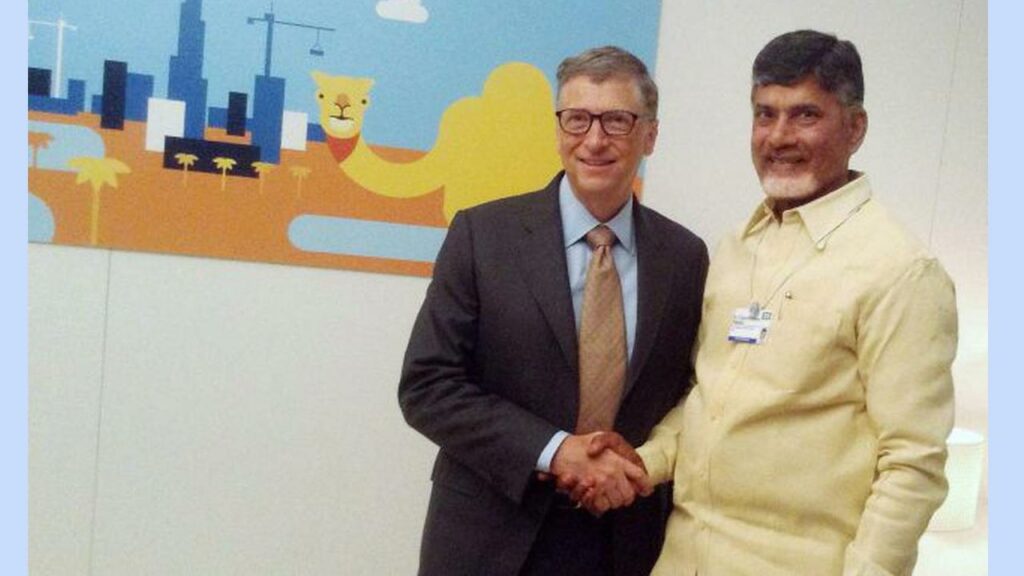 Bill Gates Chandrababu