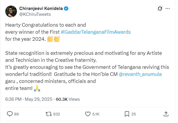Chiru Gaddar Awards