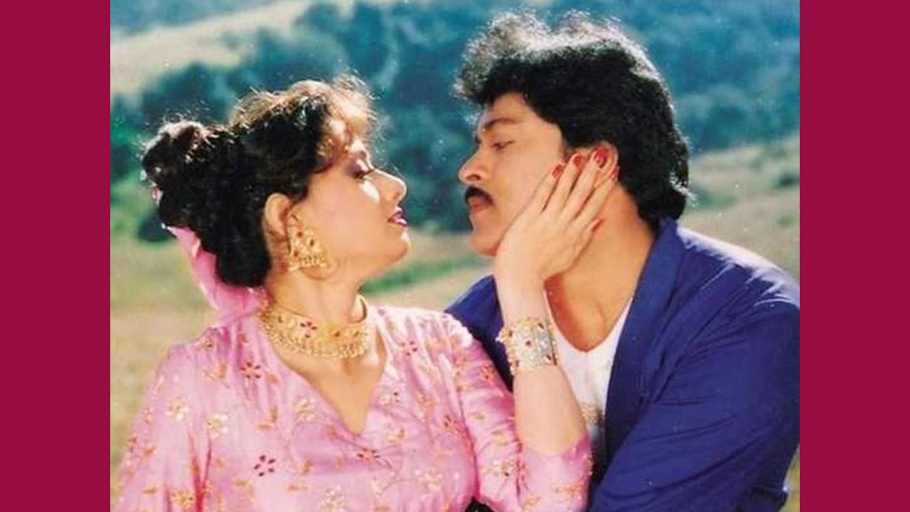 Chiru Sridevi Remuneration