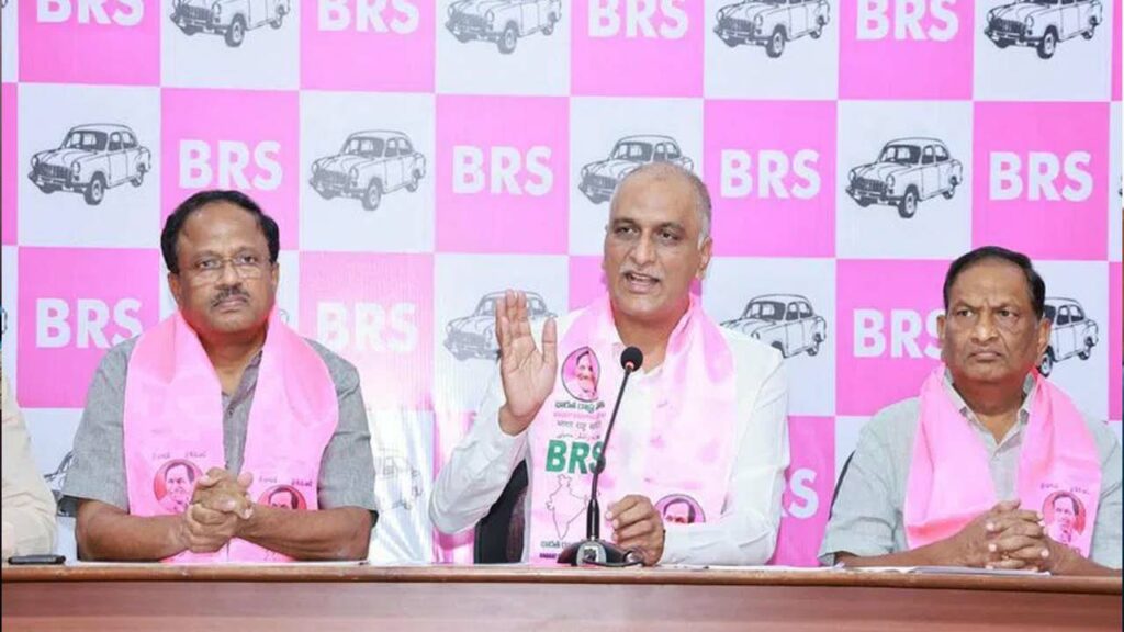 Harish Rao