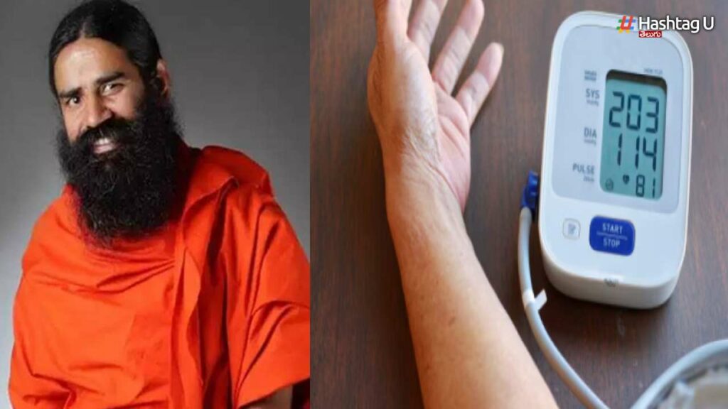 High Blood Pressure Tips By Ramdev Bhabha