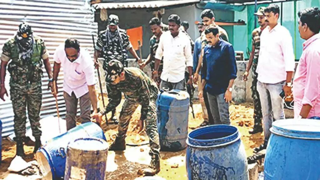 Jangareddy Gudem Adulterate