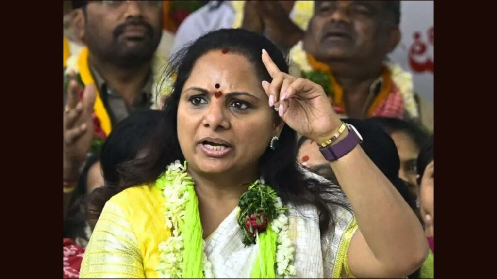 Kavitha Letter Clarty