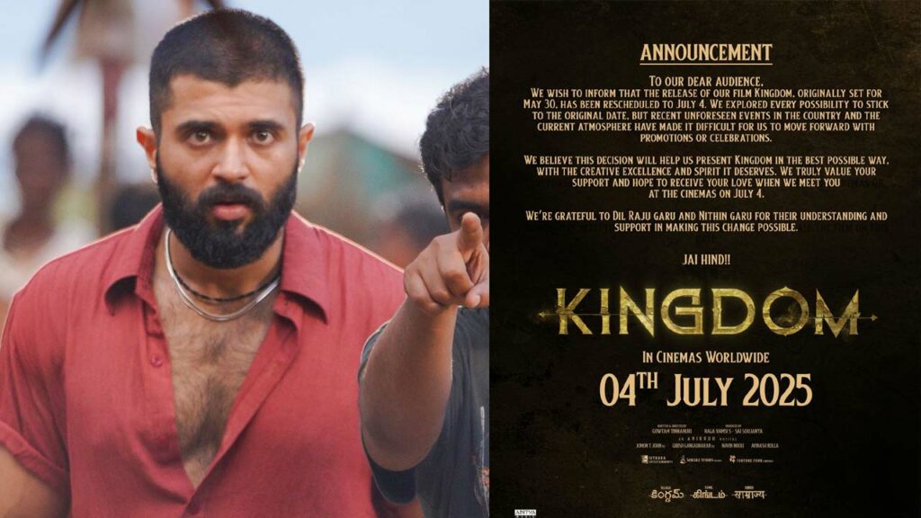 Kingdom Release Date