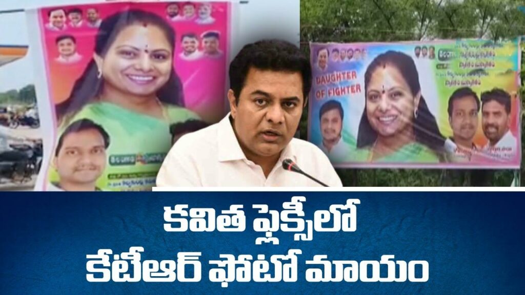 Ktr Photo