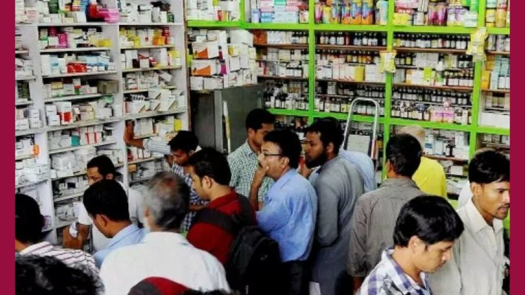 Medical Shops