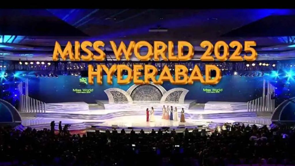 Miss World 2025 Hyderabad