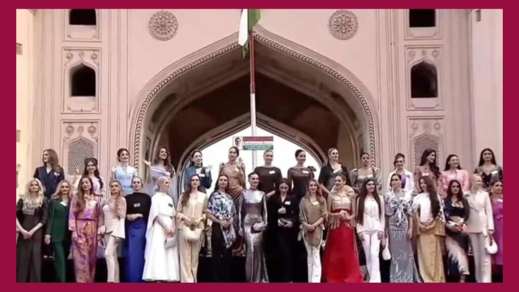 Miss World Final
