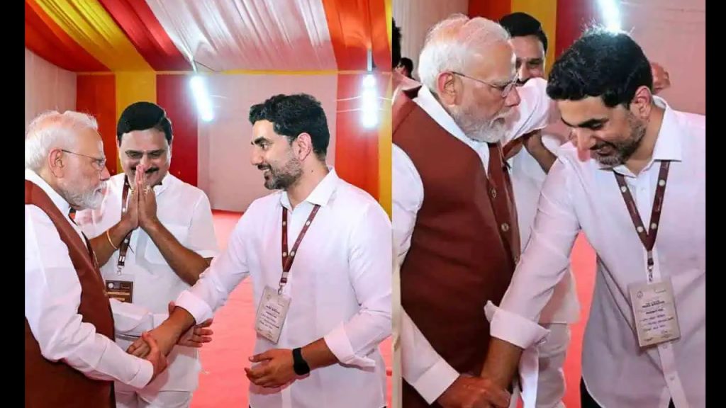 Modi Lokesh