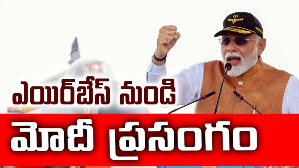 Modispeech
