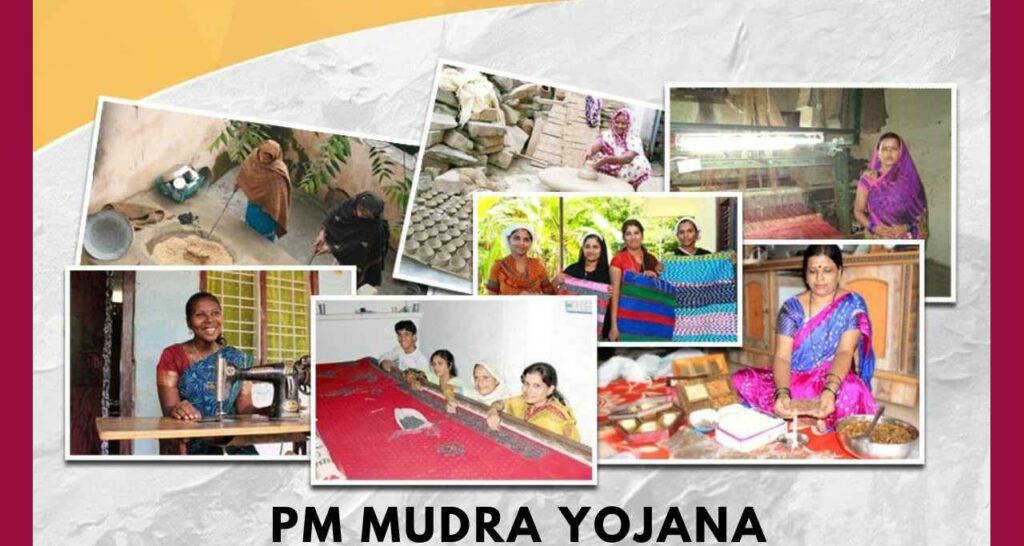 Mudra Loan