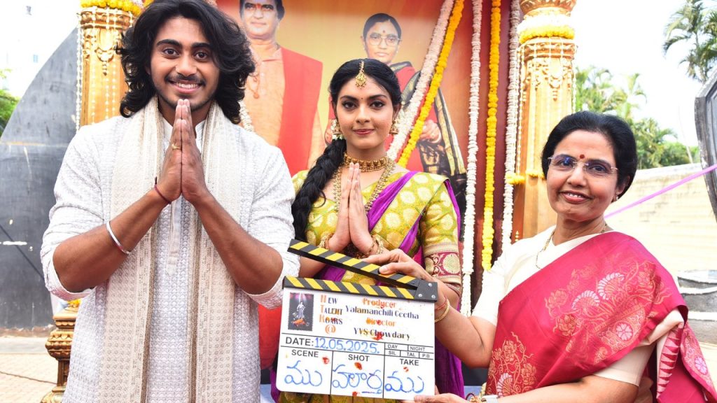 Nandamuri Family New Hero Ntr New Movie Opening