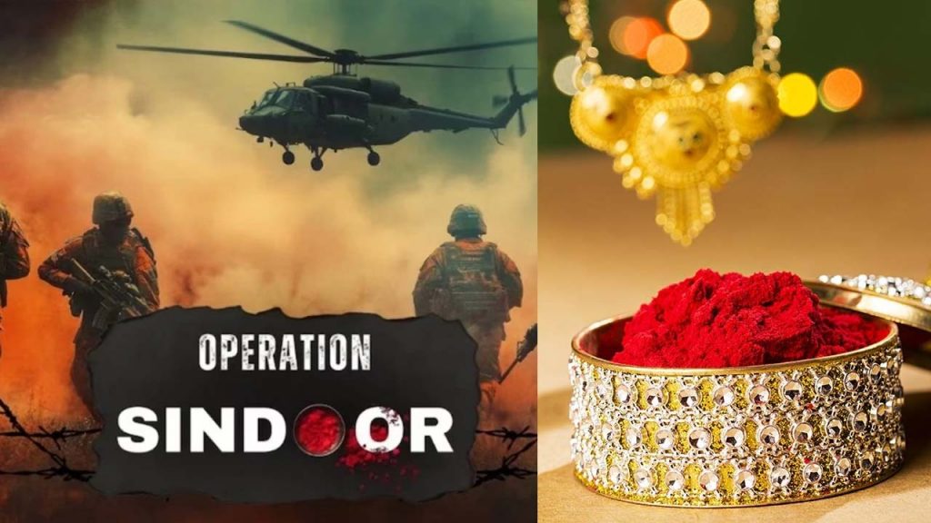 Operation Sindoor