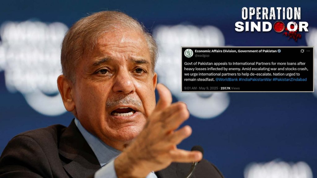 Pakistan Urges For More Loa