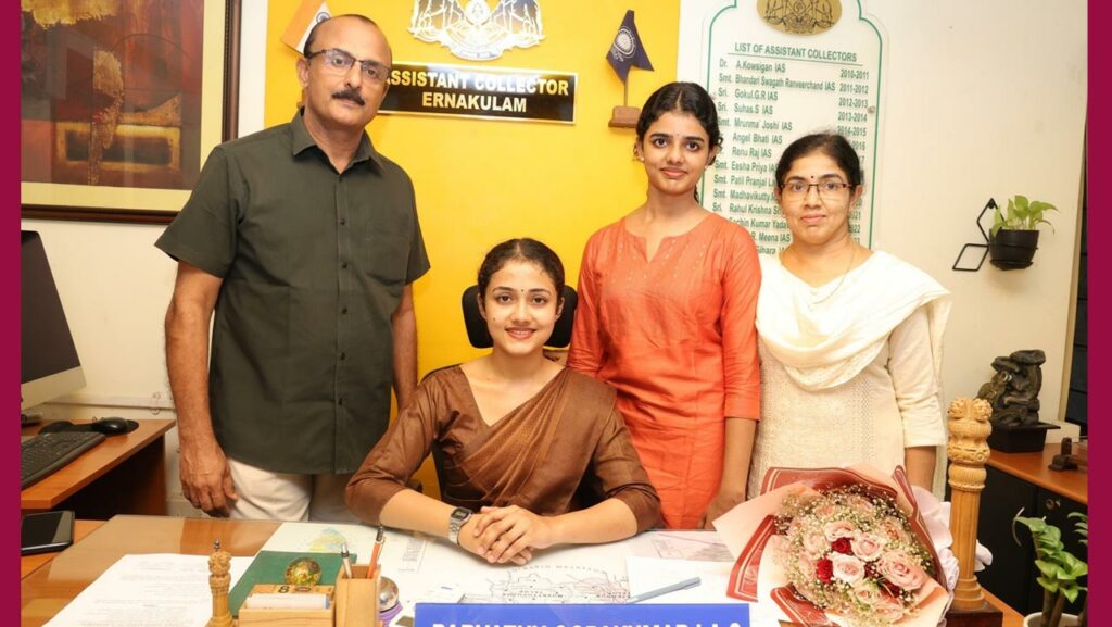 Parvathi Gopakumar Inspirat