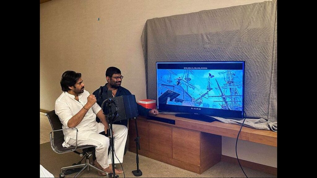 Pawan Dubbing