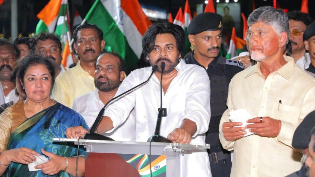 Pawan Tiranga Yatra