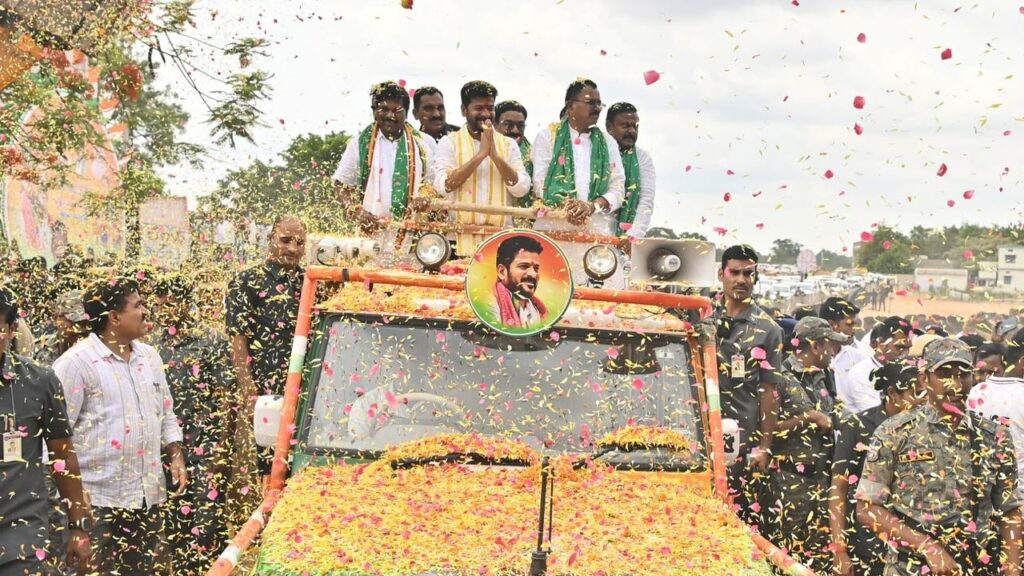 Revanth Kdp2