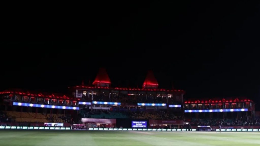 IPL