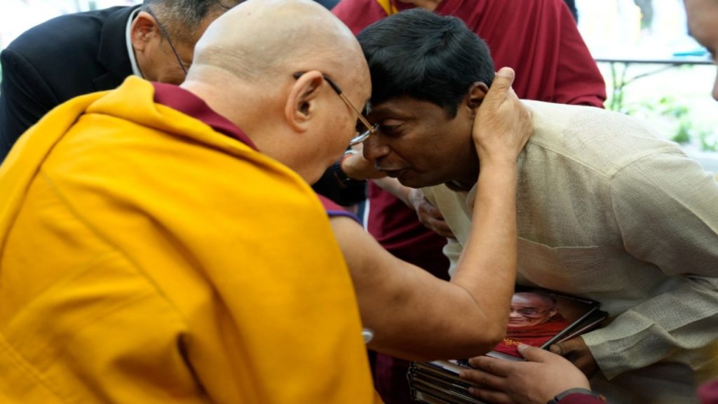 Dalai Lama