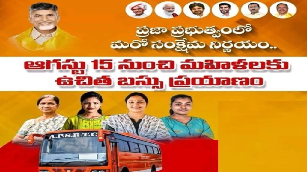 Free Bus Travel For Women
