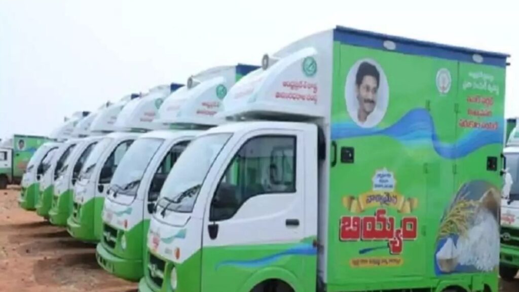 Mobile Ration Vans