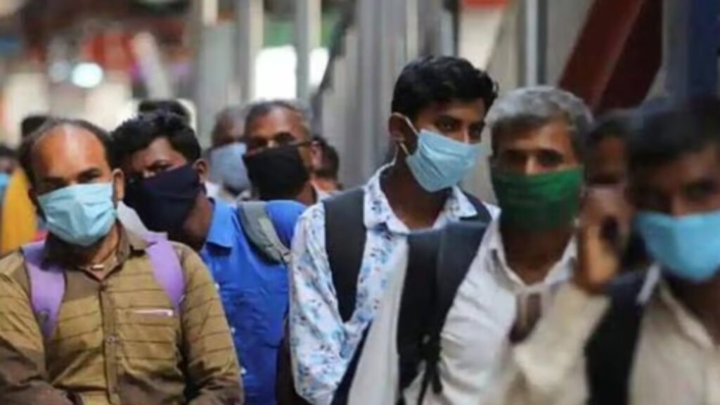 Union Health Ministry