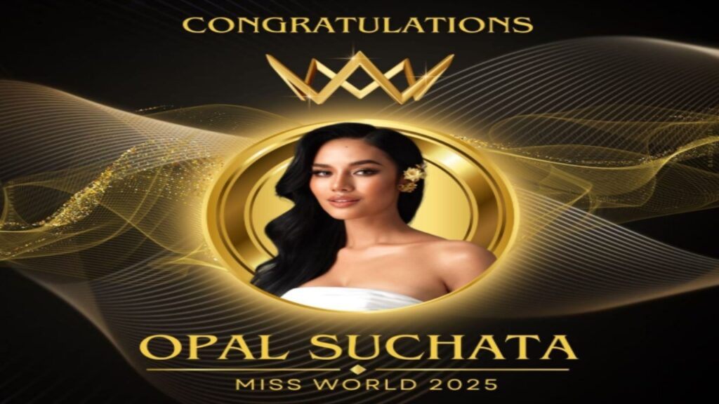 Miss World 2025