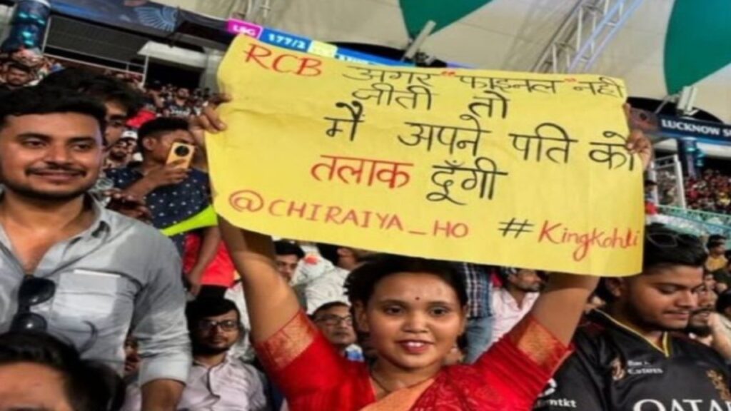Female Fan