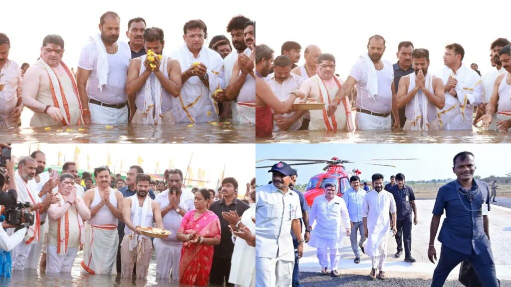 Saraswati Pushkaralu 2025 C