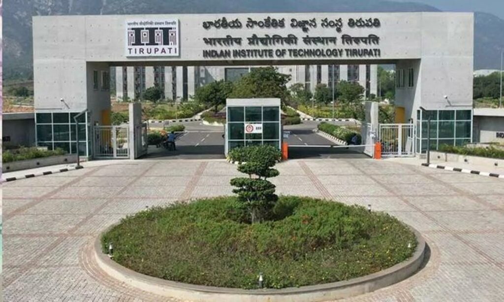 Tirupati Iit