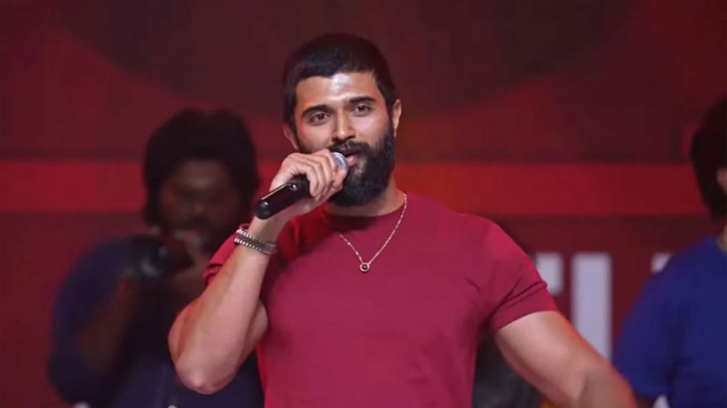 Vijaydevarakonda Case