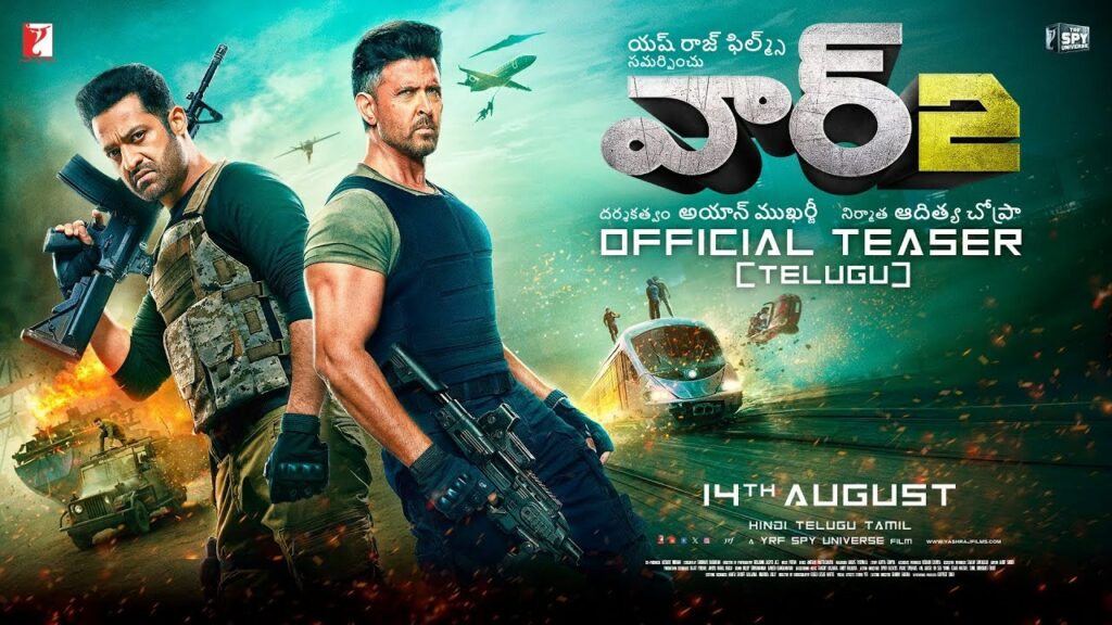 Hrithik Roshan NTR Kiara Advani War 2 Teaser Released