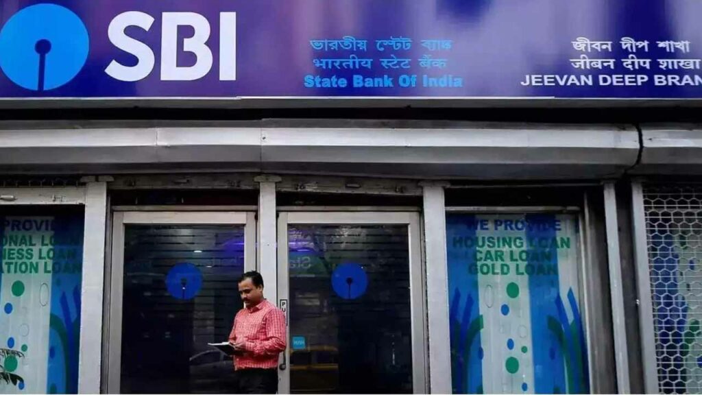 SBI FD rates cut.. Here are the details of the latest interest rates..