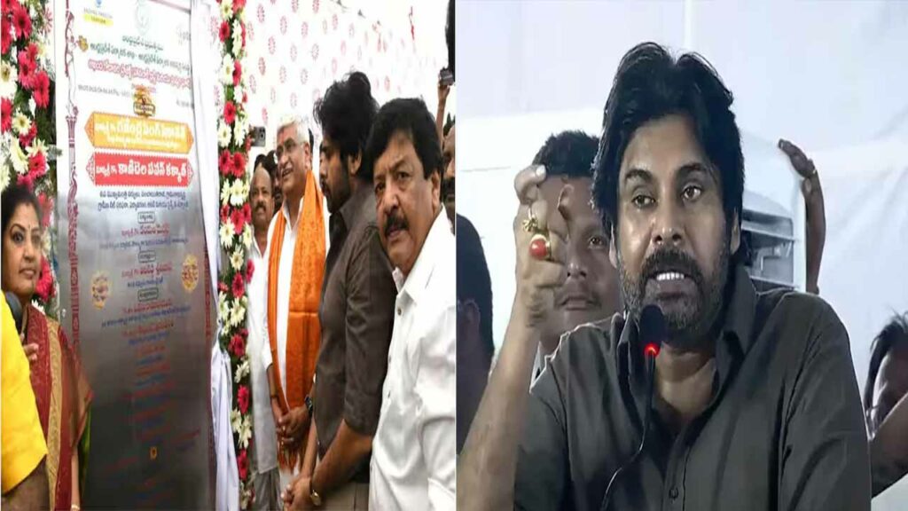Revival of tourist centers across the state: Pawan Kalyan