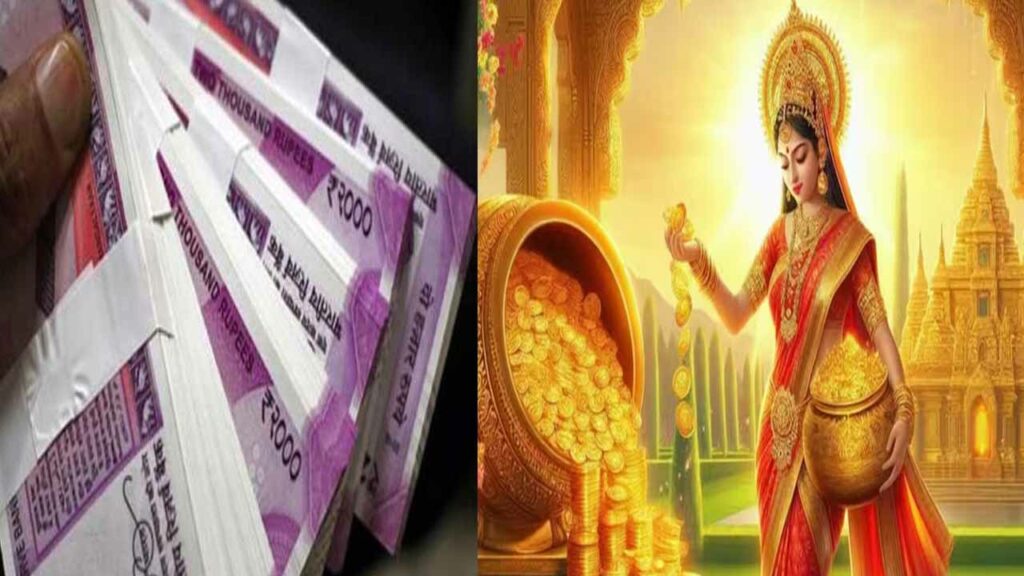 No matter how much you earn, you still don't have enough money? Are you drowning in debt? Here are some suggestions from astrology experts!