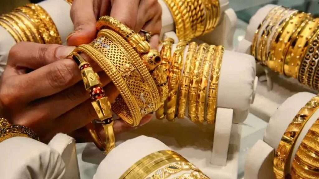Gold Rate