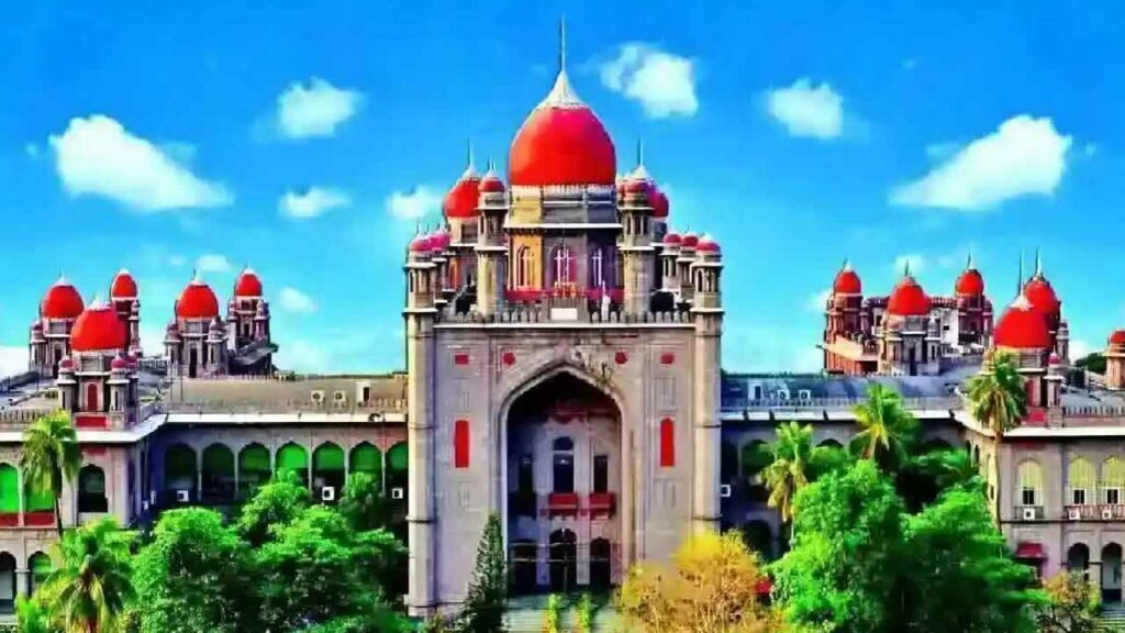 High Court's key verdict.. Court cancels land allotment to IAMC