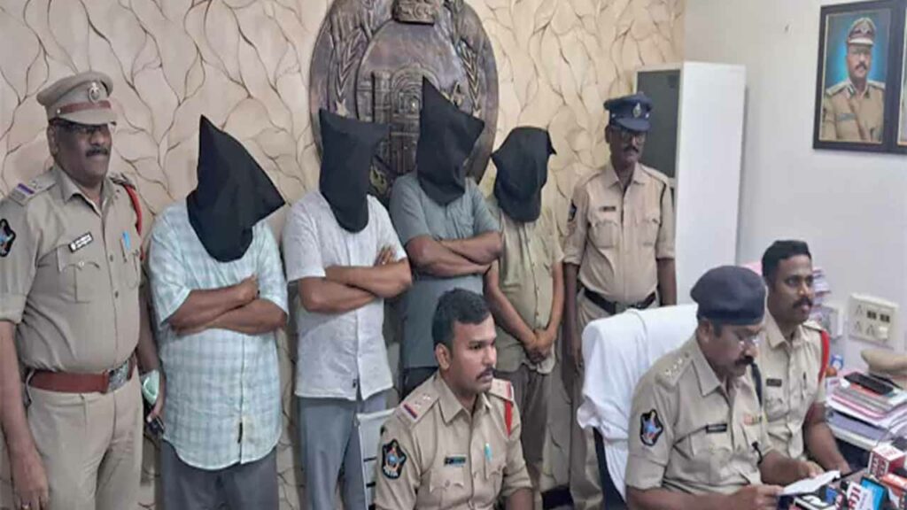 Rs. 53 lakh fraud in the name of jobs at AP Secretariat: Four accused arrested