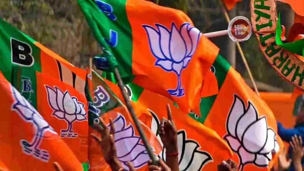 Ap Bjp