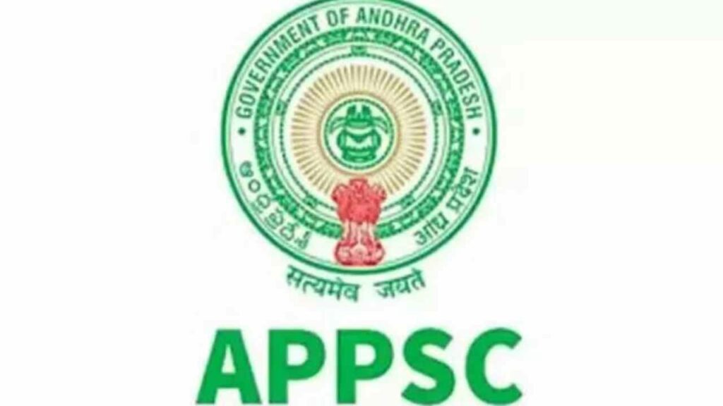 APPSC key announcement for Scheduled Caste candidates