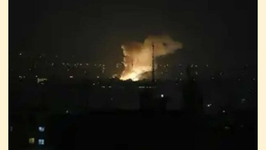 America Attack On Iran