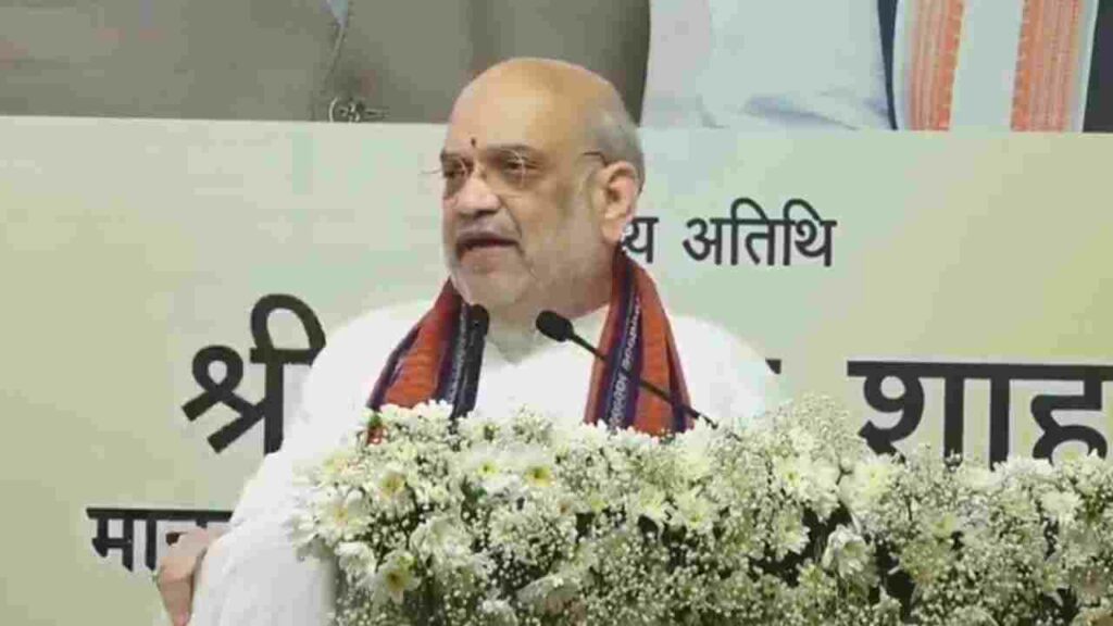 Amit Shah