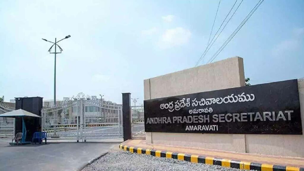 Andhra Pradesh government sends sweet message to Secretariat employees