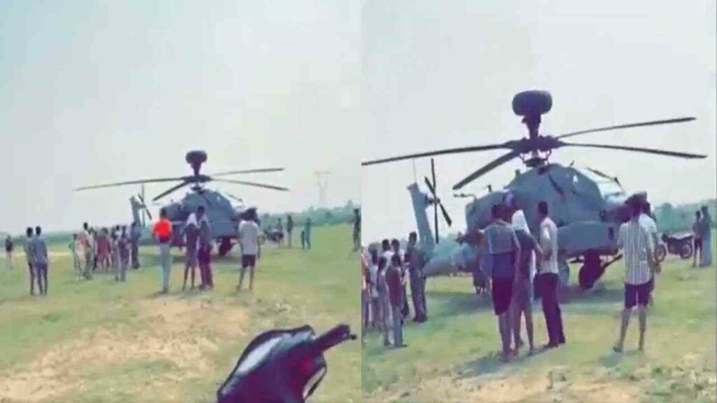 Army Helicopte