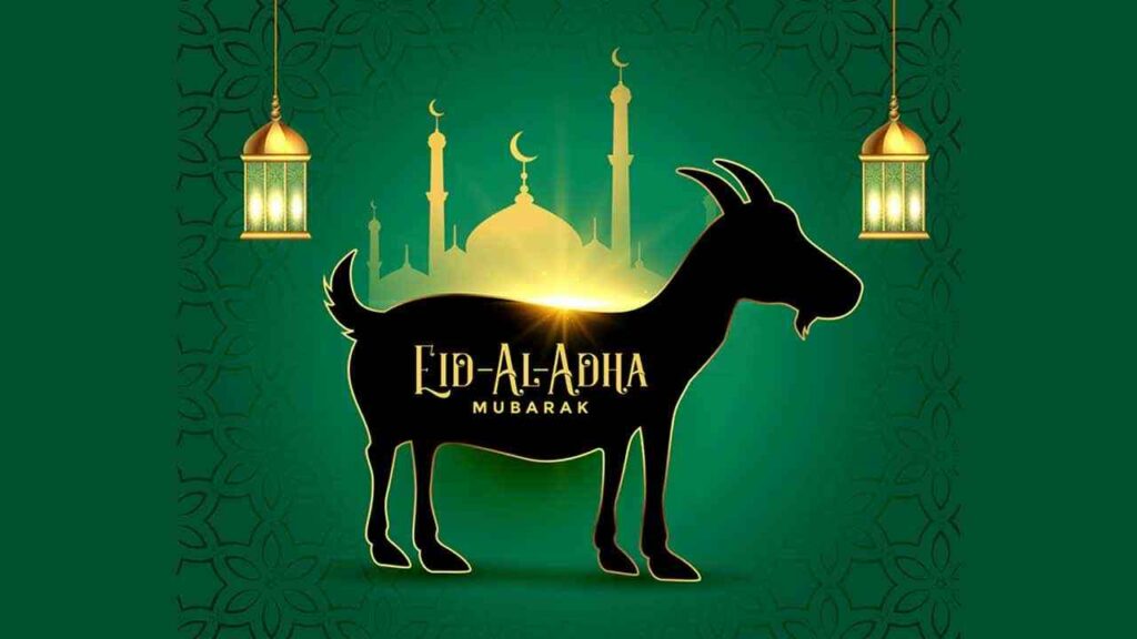 Bakrid 2025