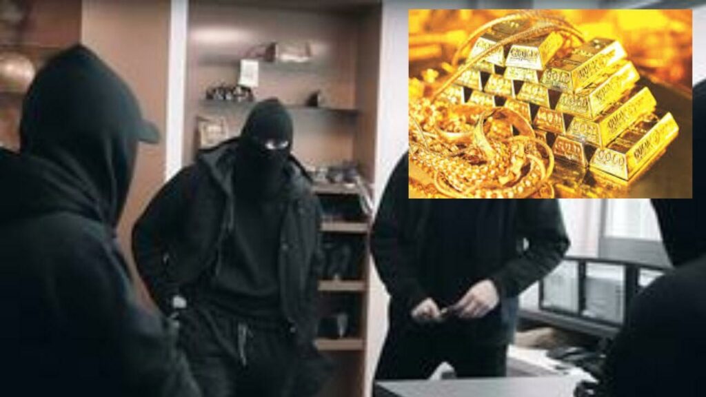 Bank Robbery