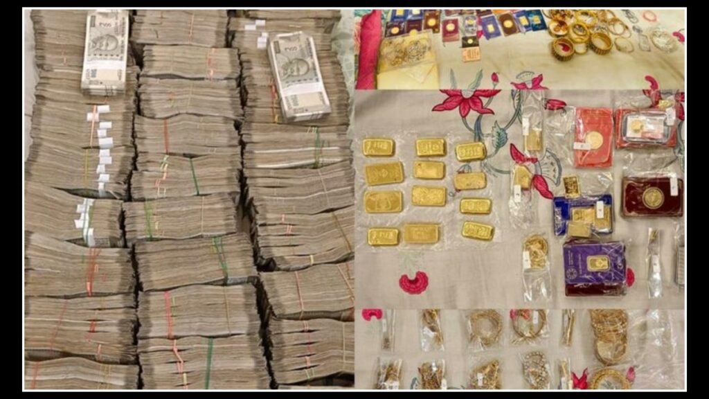 Cbi Slices Into Pizza Bribe