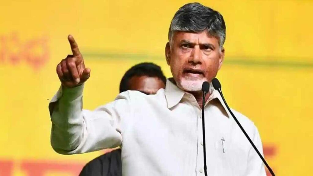 CM Chandrababu busy tour... Rapid progress towards development in three districts