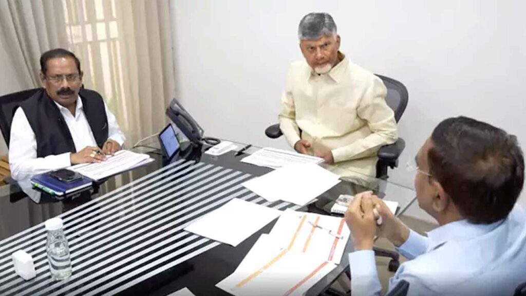 CRDA meeting chaired by CM Chandrababu .. Approval for various development works